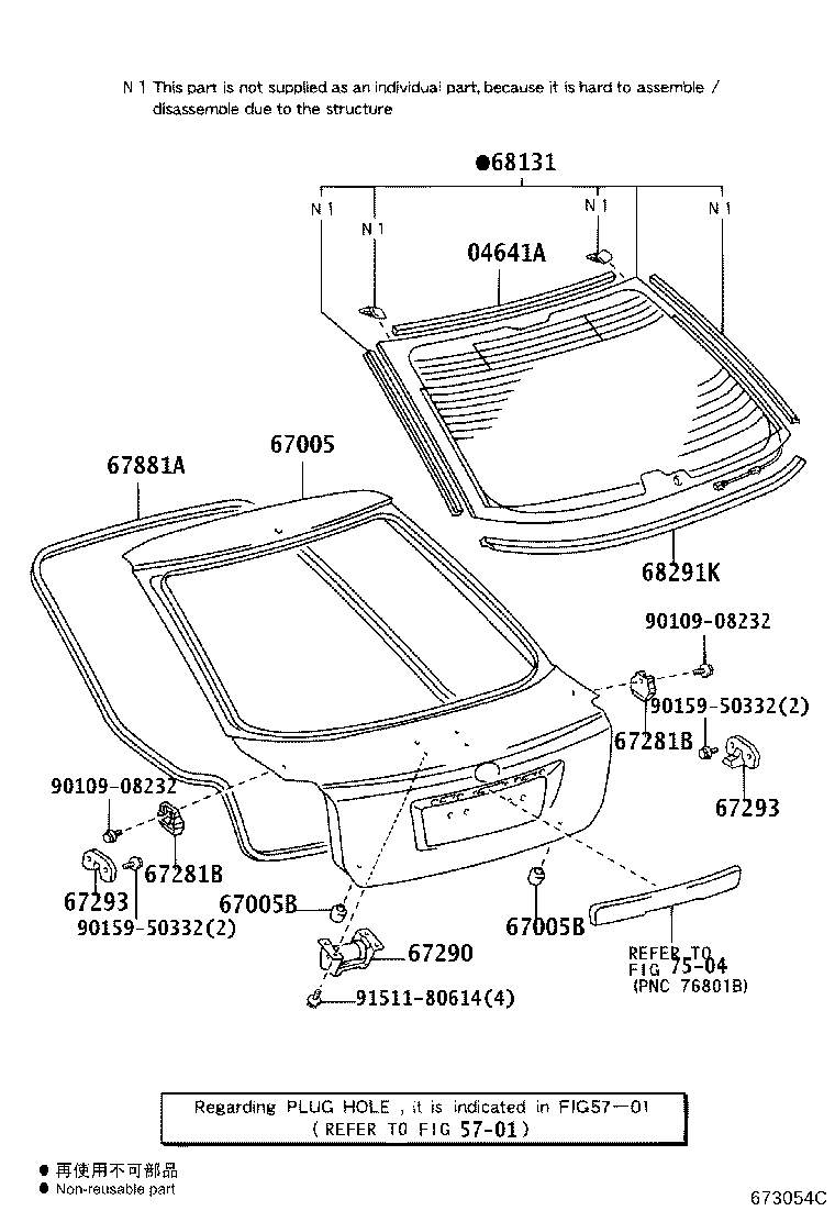 Figure 673054C
