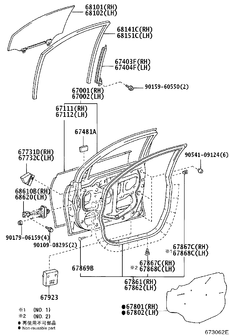 Figure 673062E