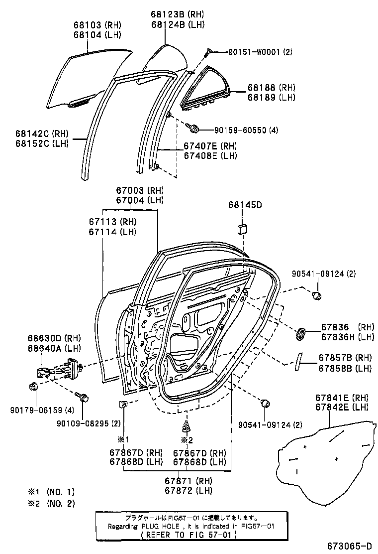 Figure 673065D