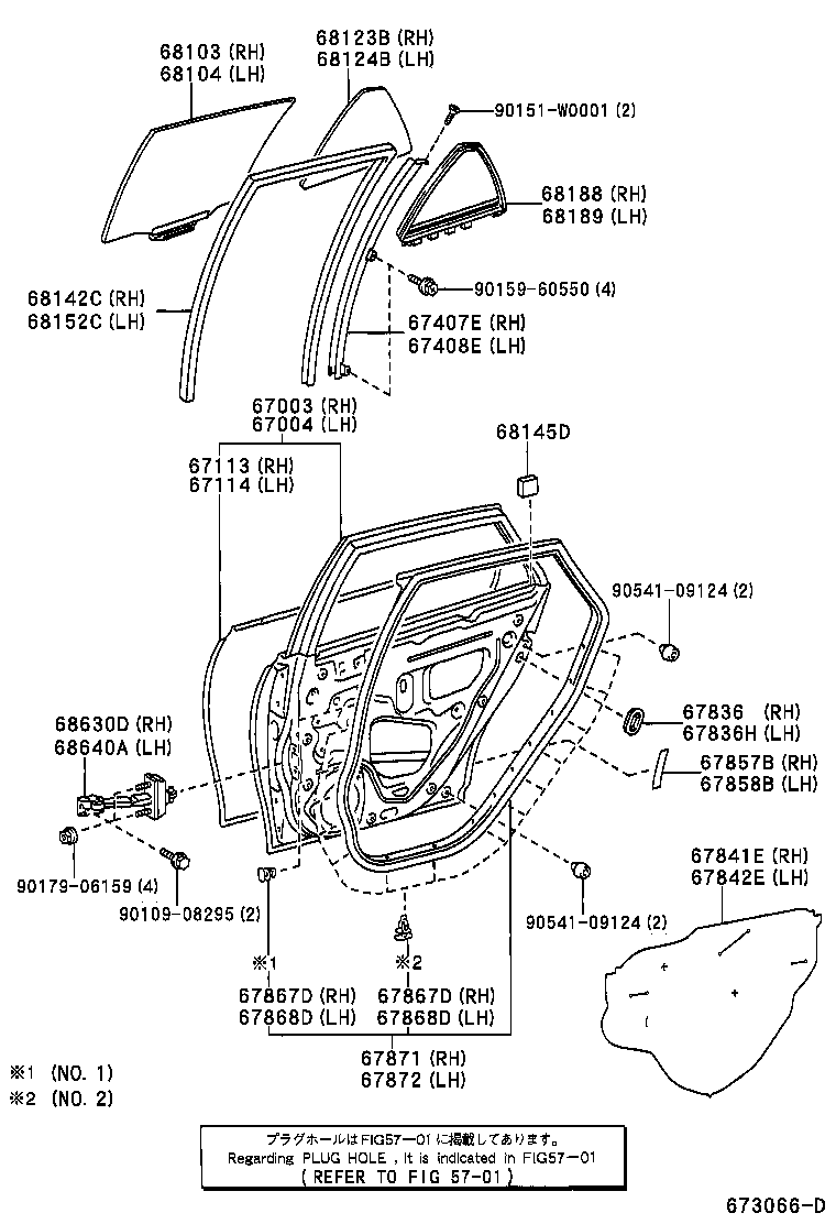 Figure 673066D