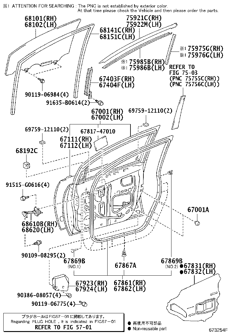 Figure 673254F