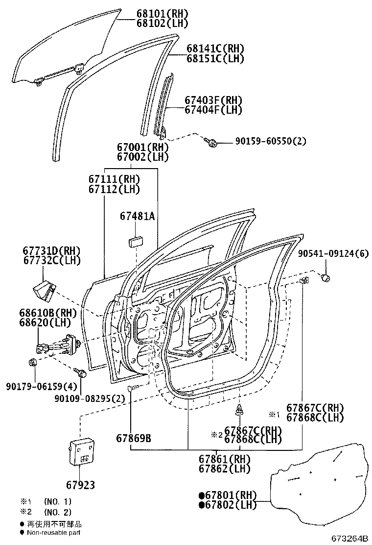 Figure 673264B