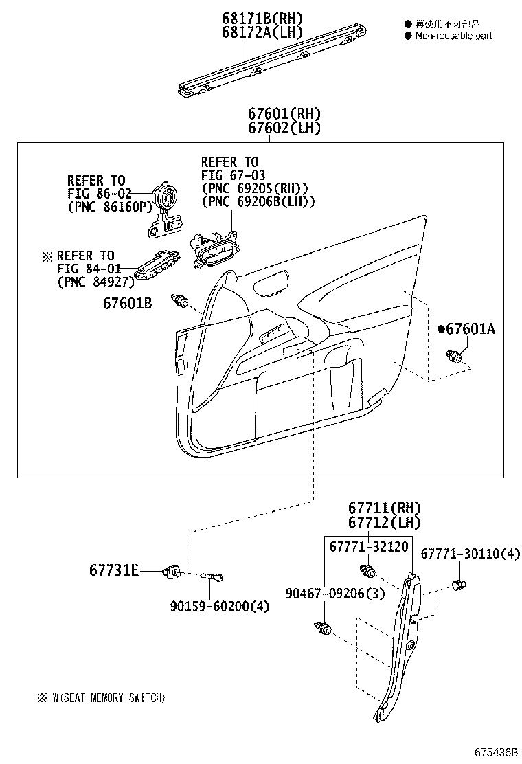 Figure 675436B