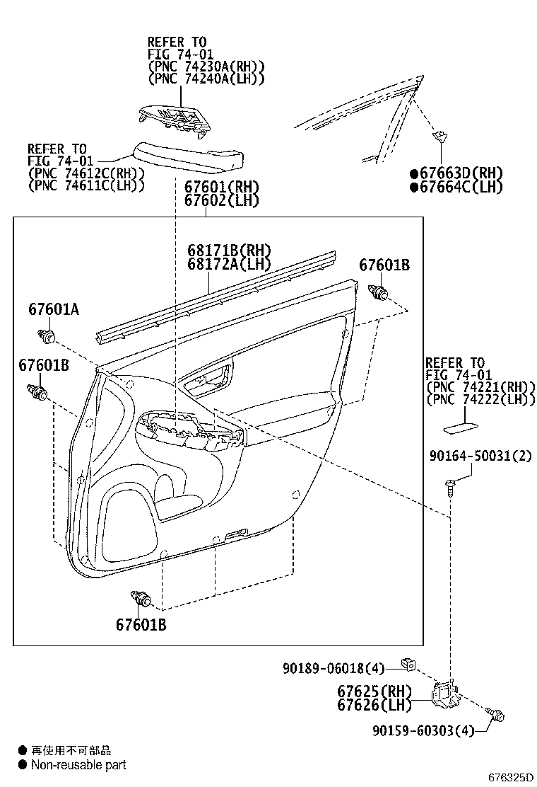 Figure 676325D
