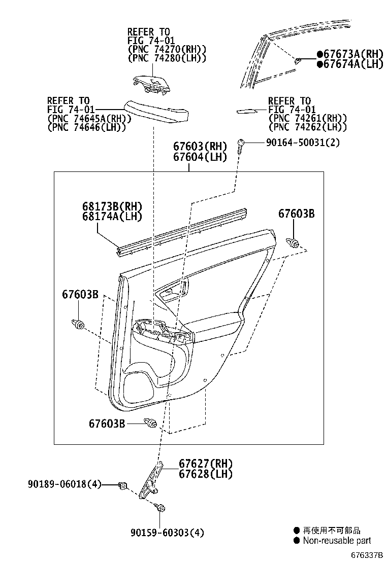 Figure 676337B
