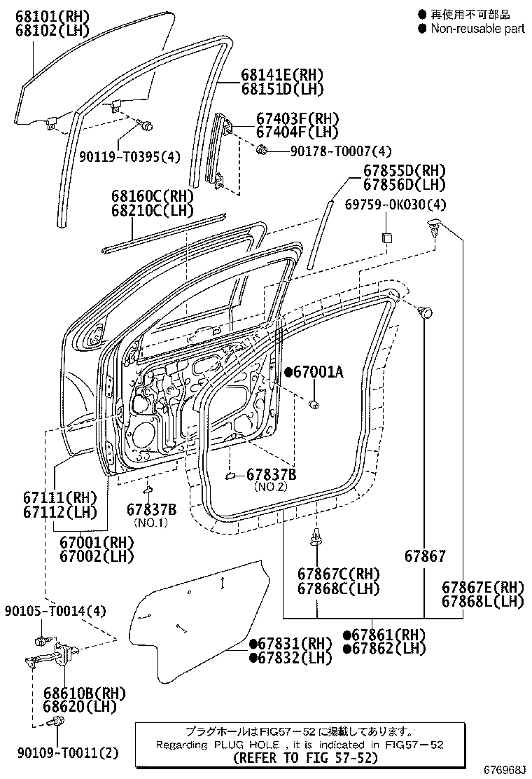 Figure 676968J