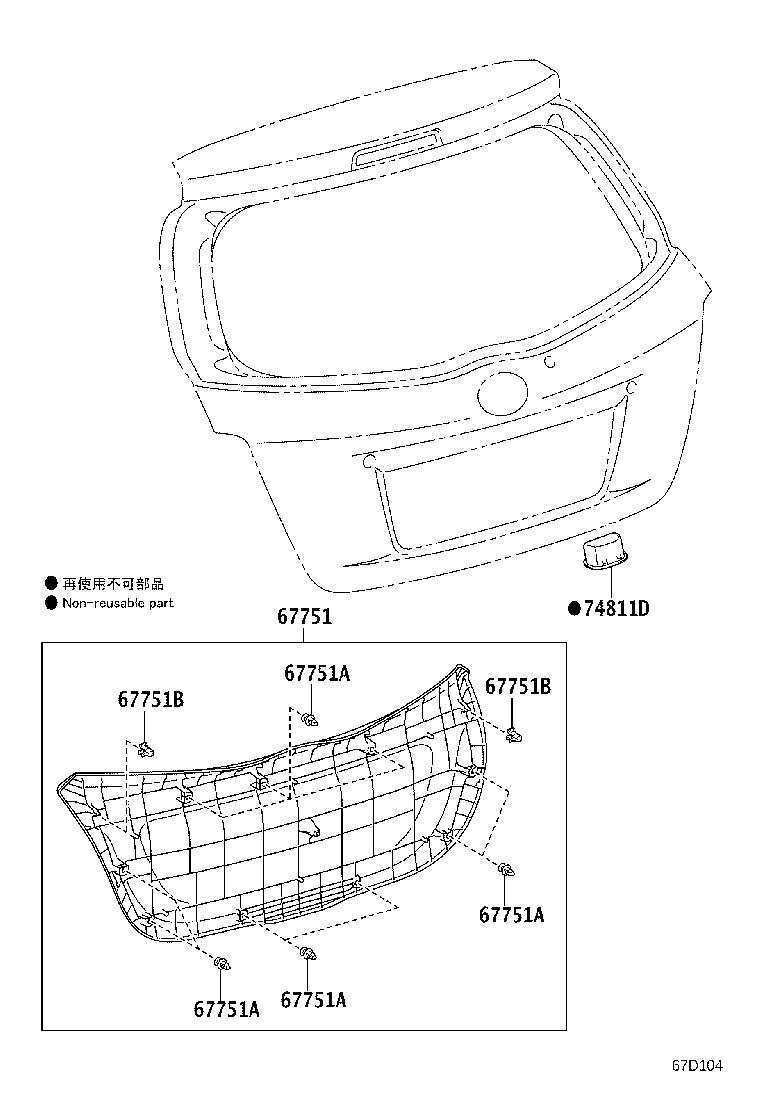 Figure 67D104