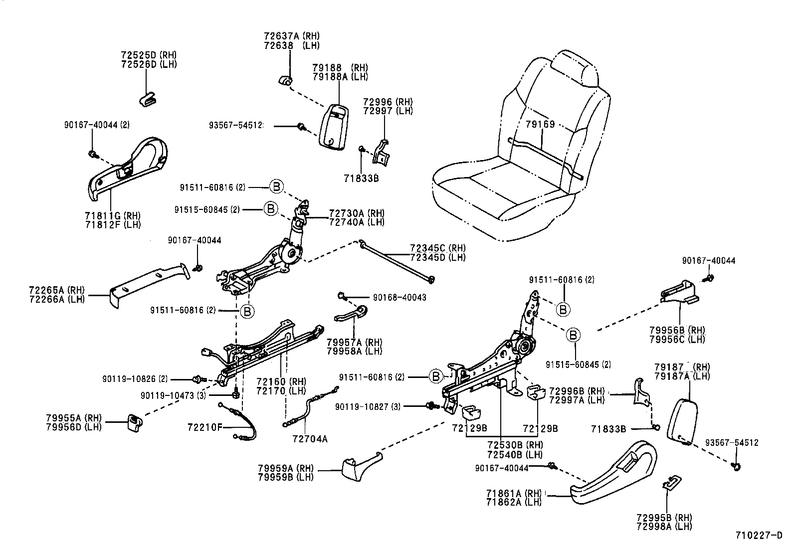 Exploded illustration 710227D
