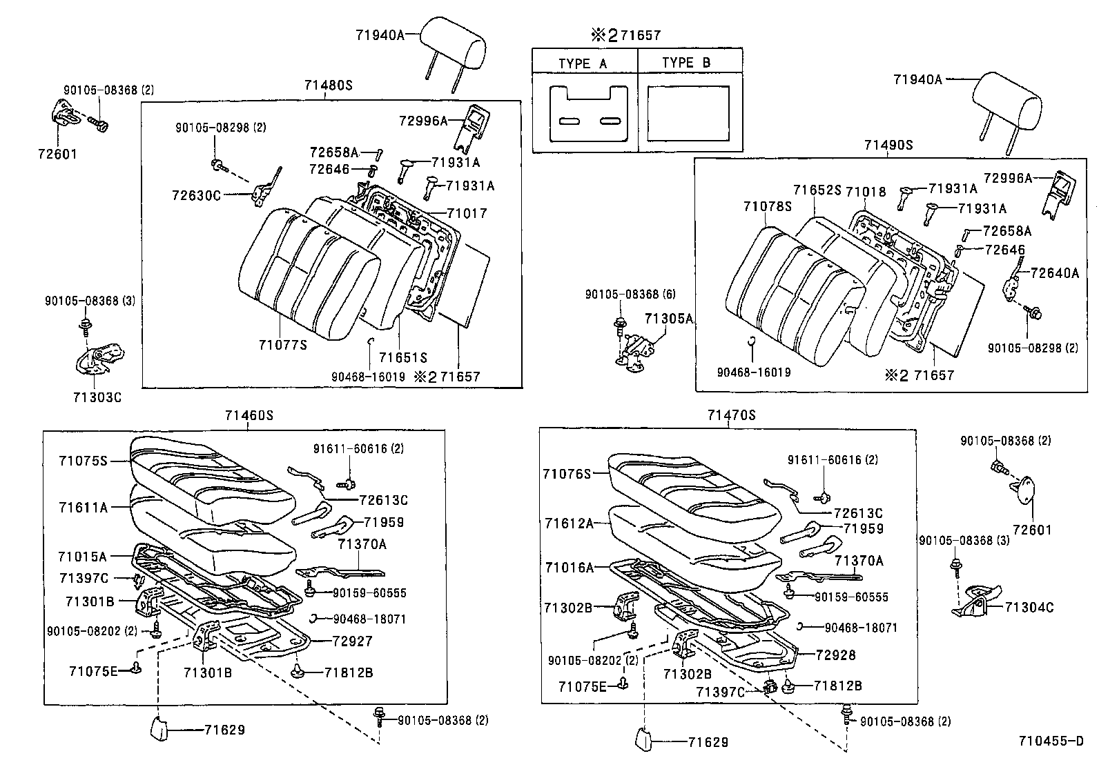 Figure 710455D