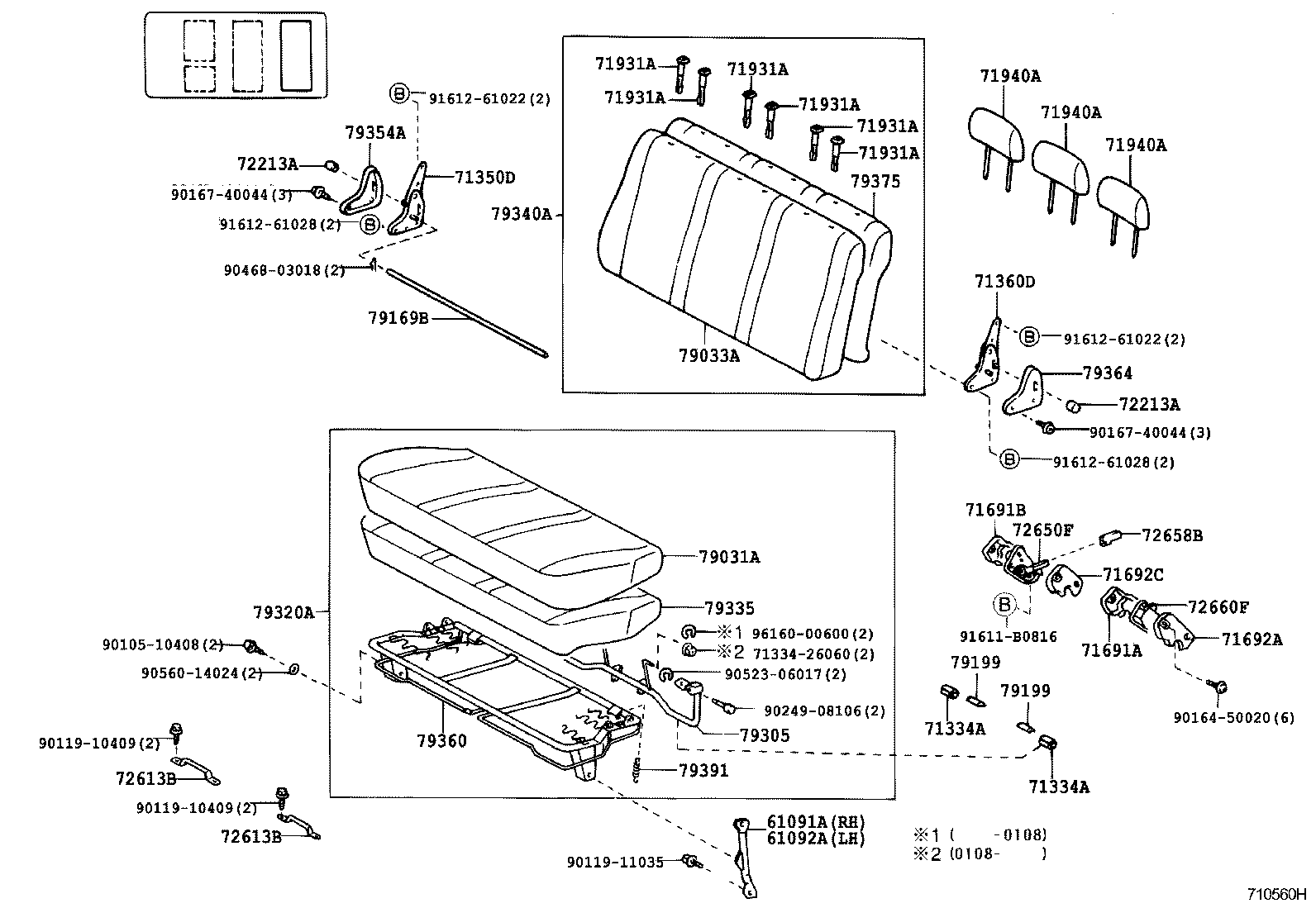 Figure 710560H