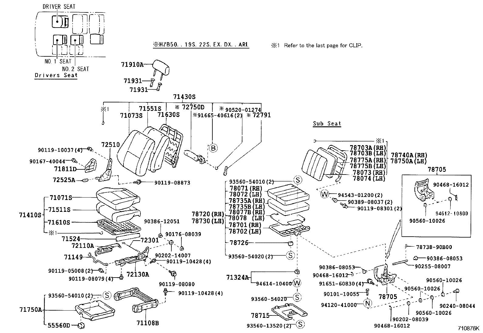 Exploded illustration 710876K