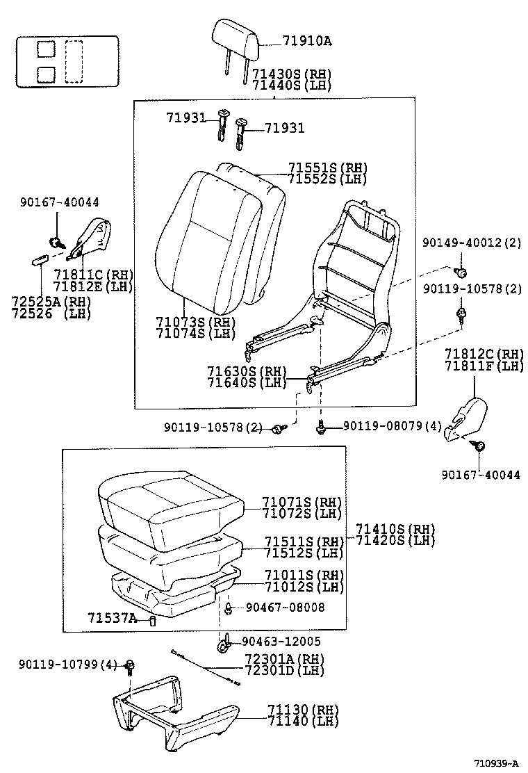 Figure 710939A