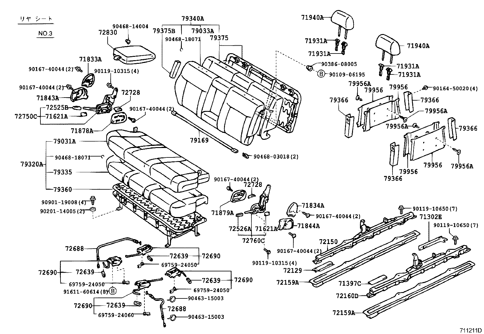 Exploded illustration 711211D