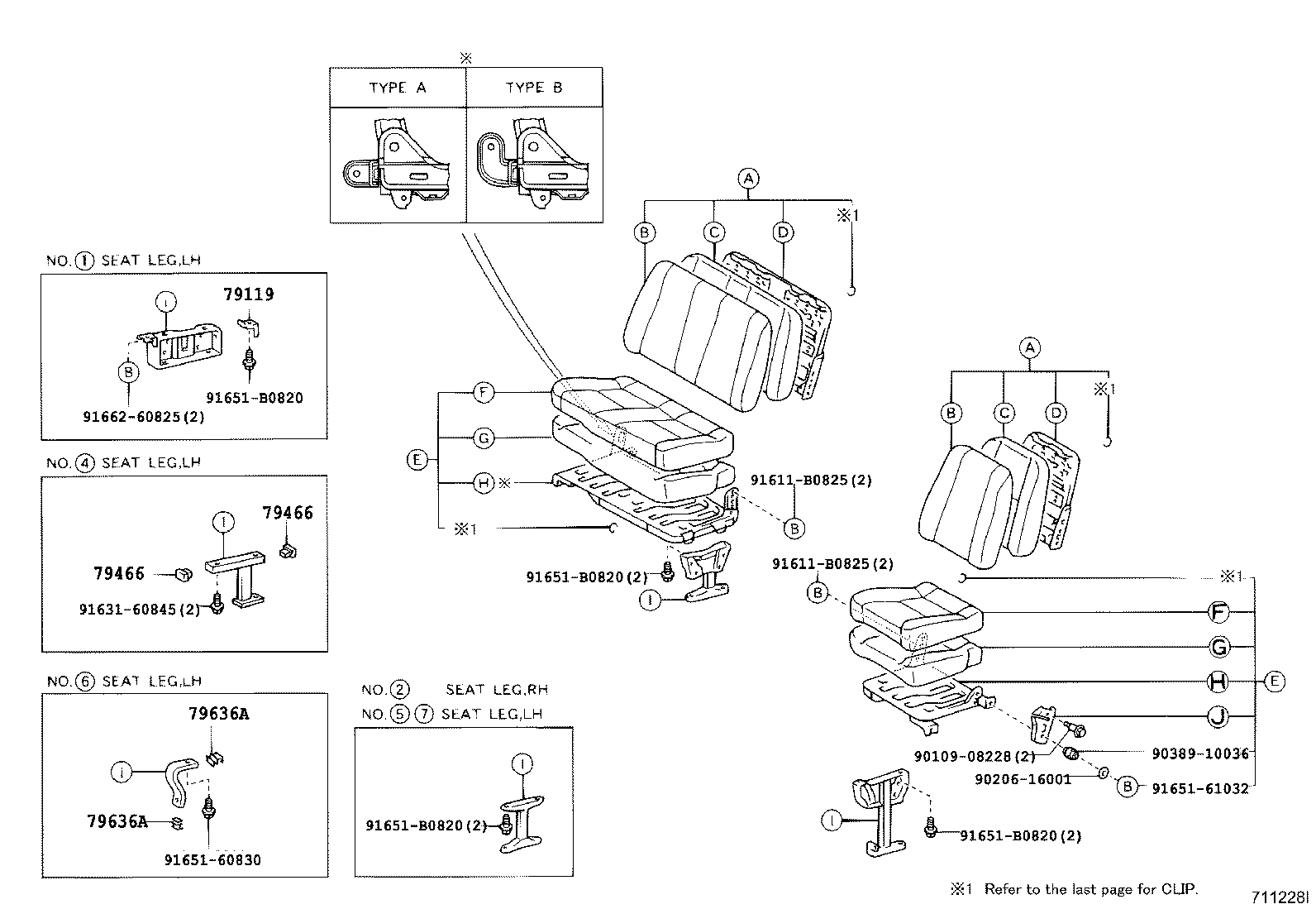 Exploded illustration 711228I