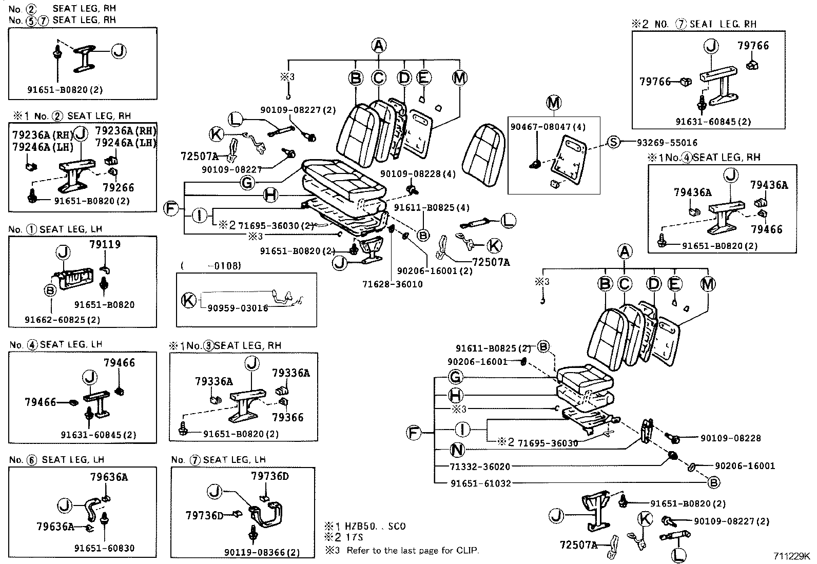 Exploded illustration 711229K