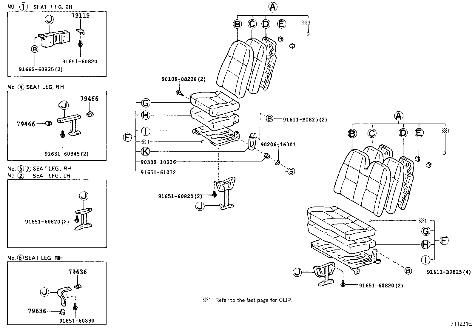 Exploded illustration 711231E