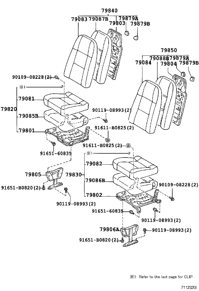 Exploded illustration 711232G