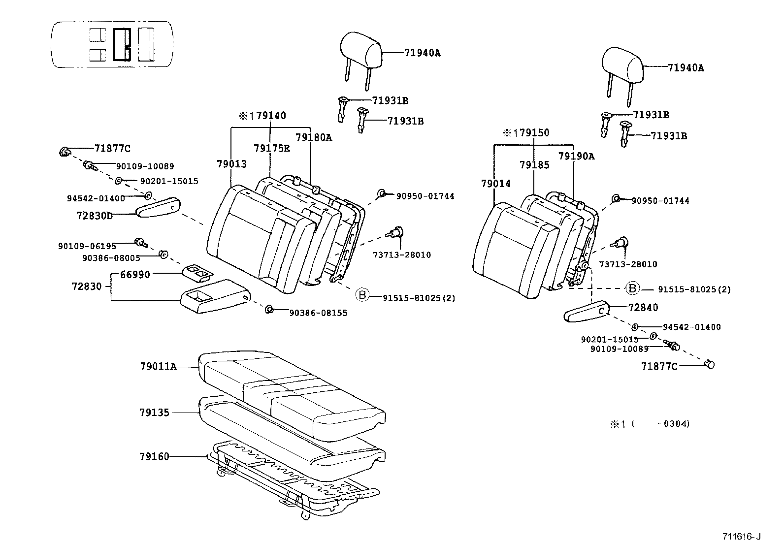 Figure 711616J