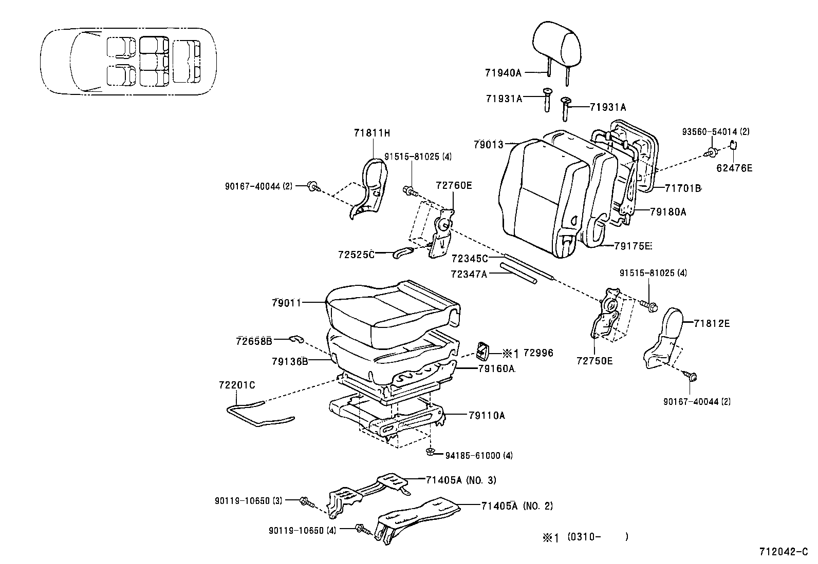 Exploded illustration 712042C