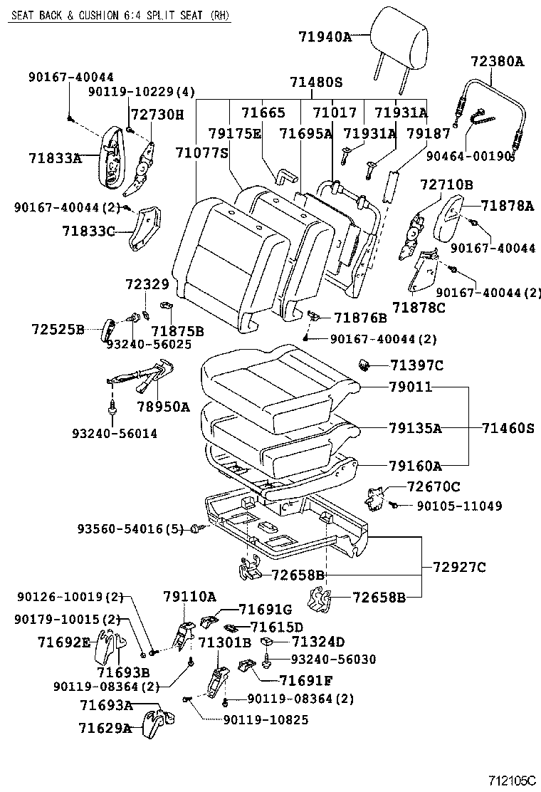 Exploded illustration 712105C