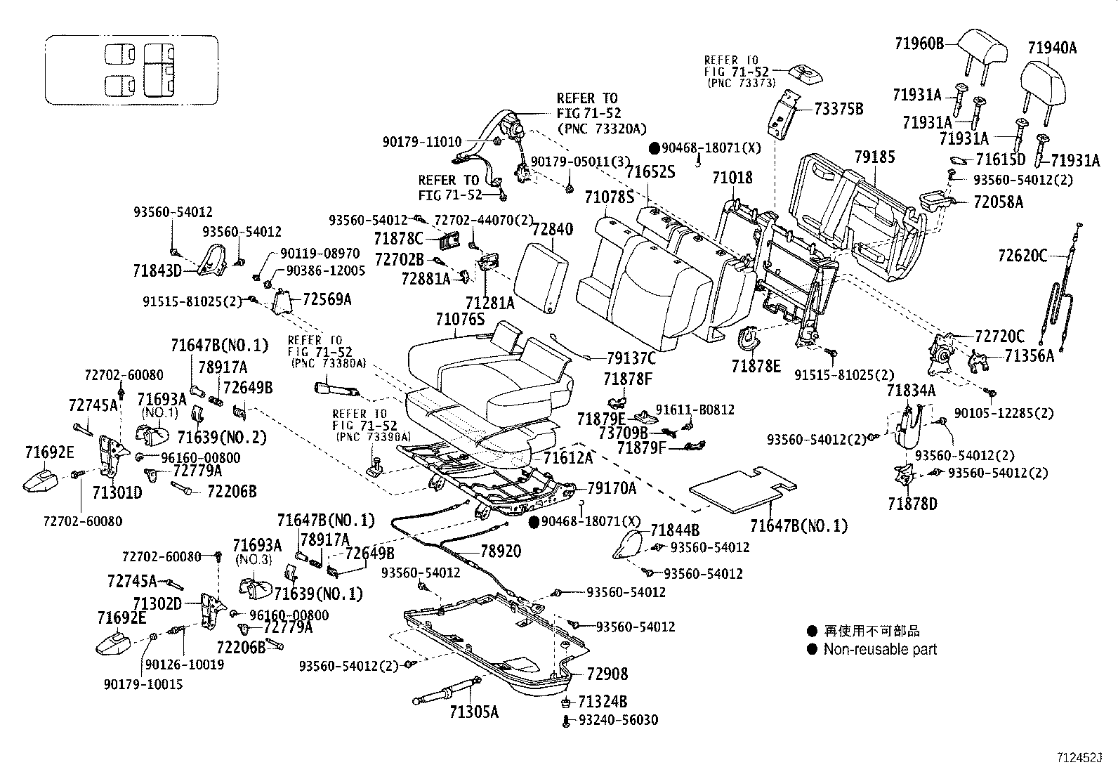 Figure 712452J