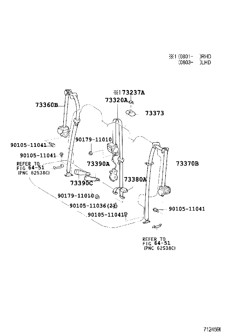 Exploded illustration 712459I