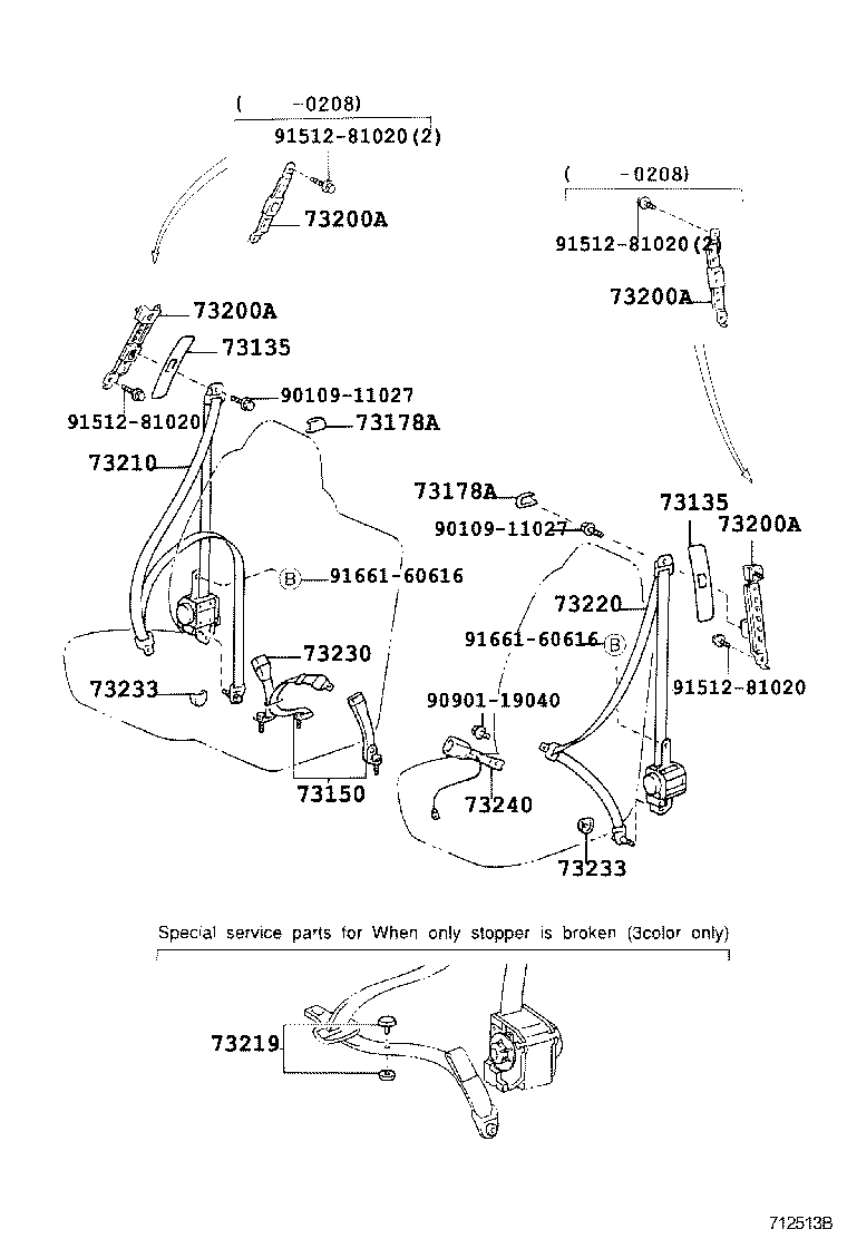 Exploded illustration 712513B