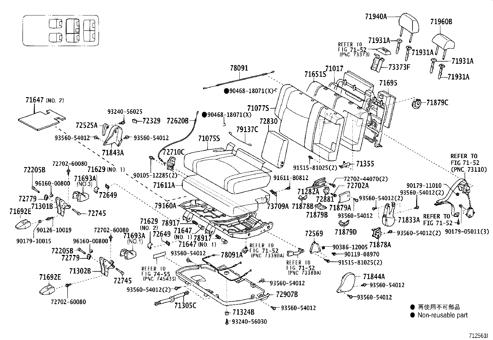 Figure 712561I