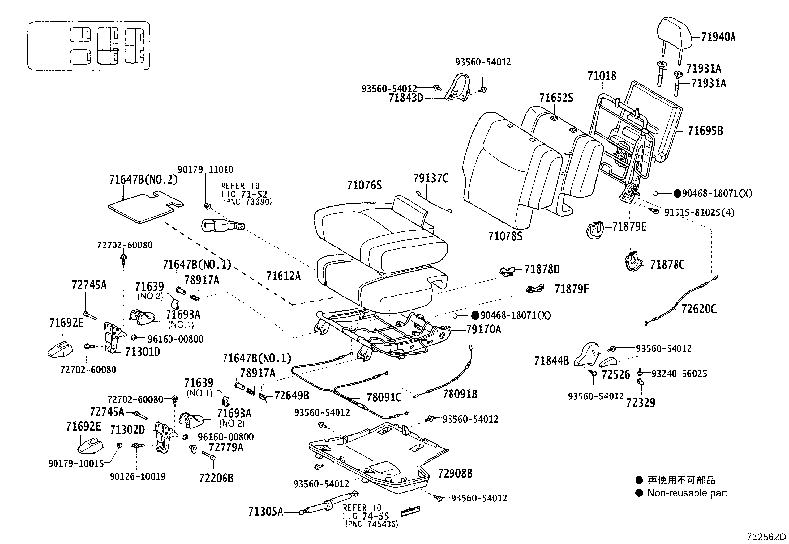 Figure 712562D