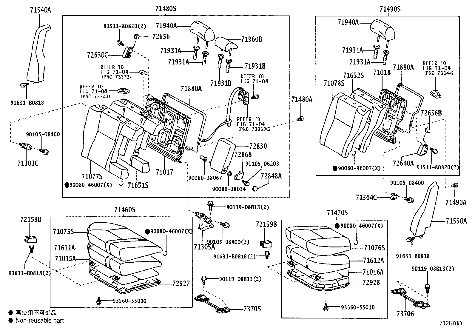 Figure 712670D