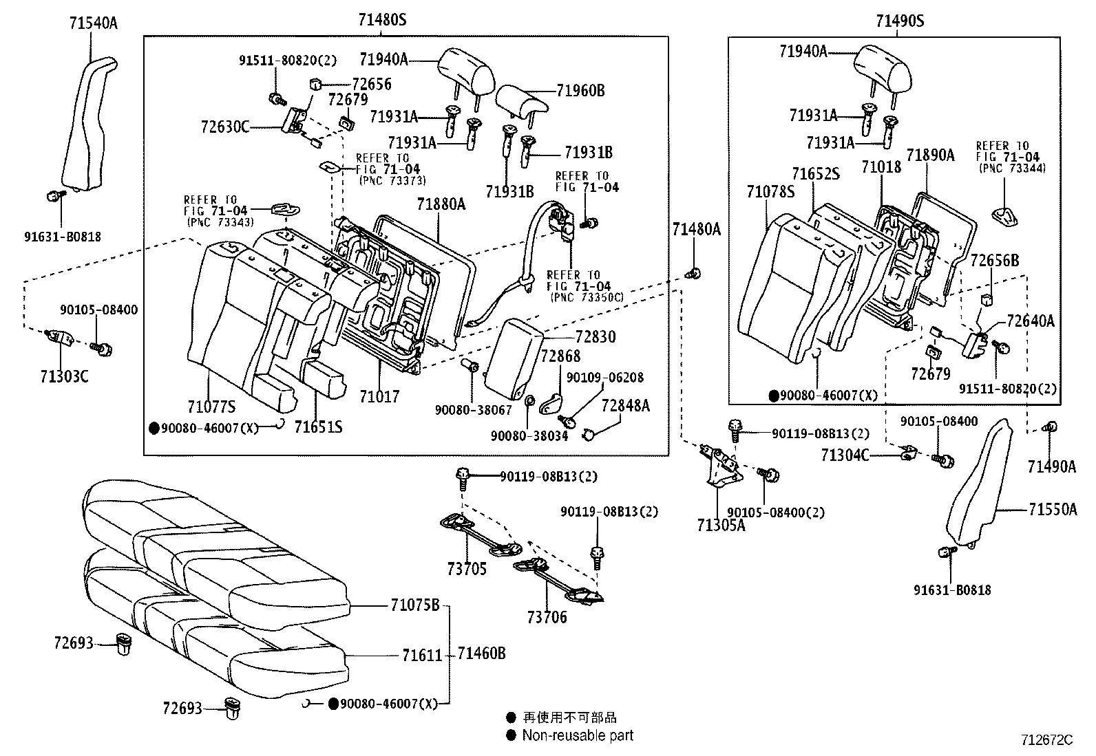 Figure 712672C
