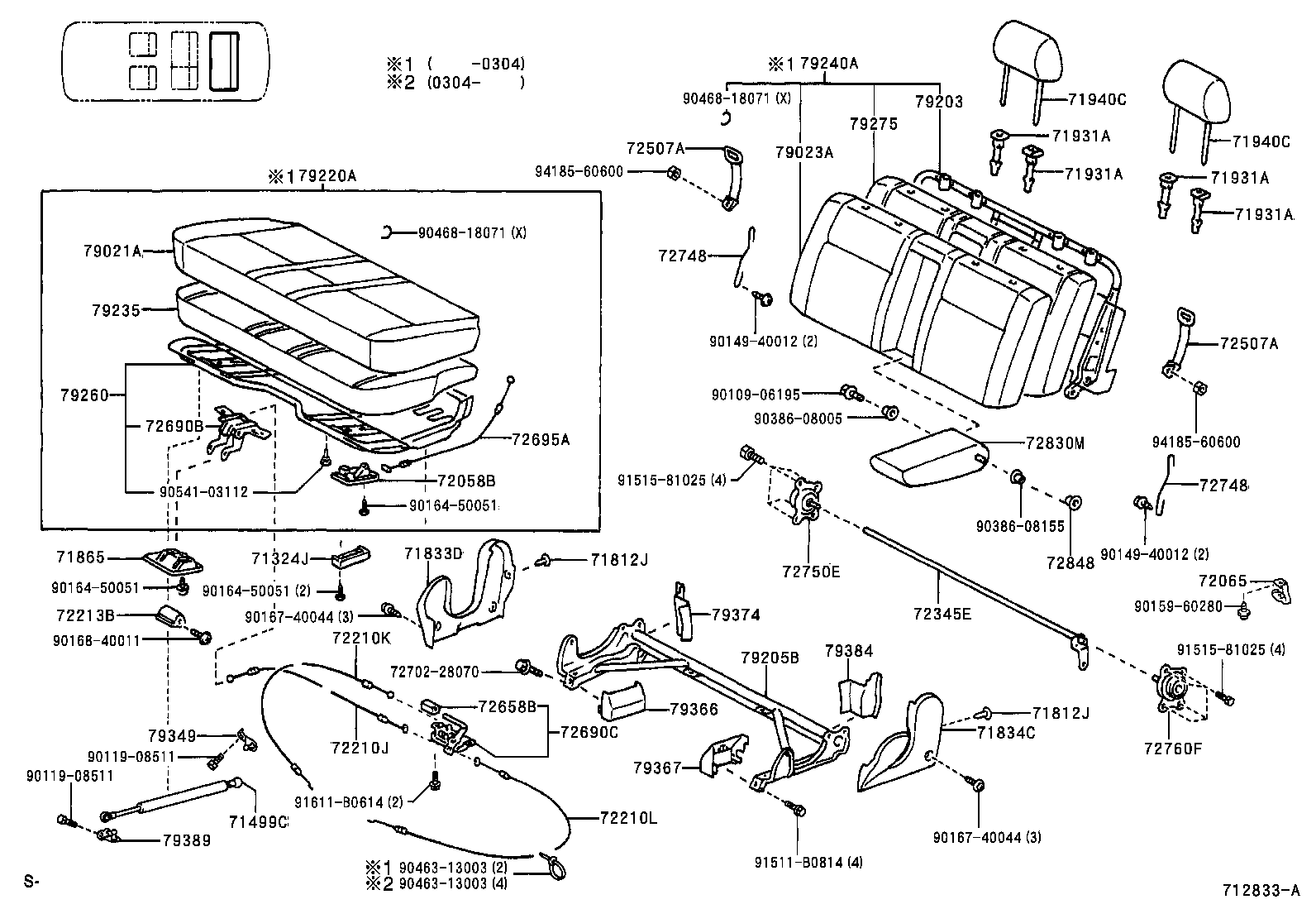 Figure 712833A