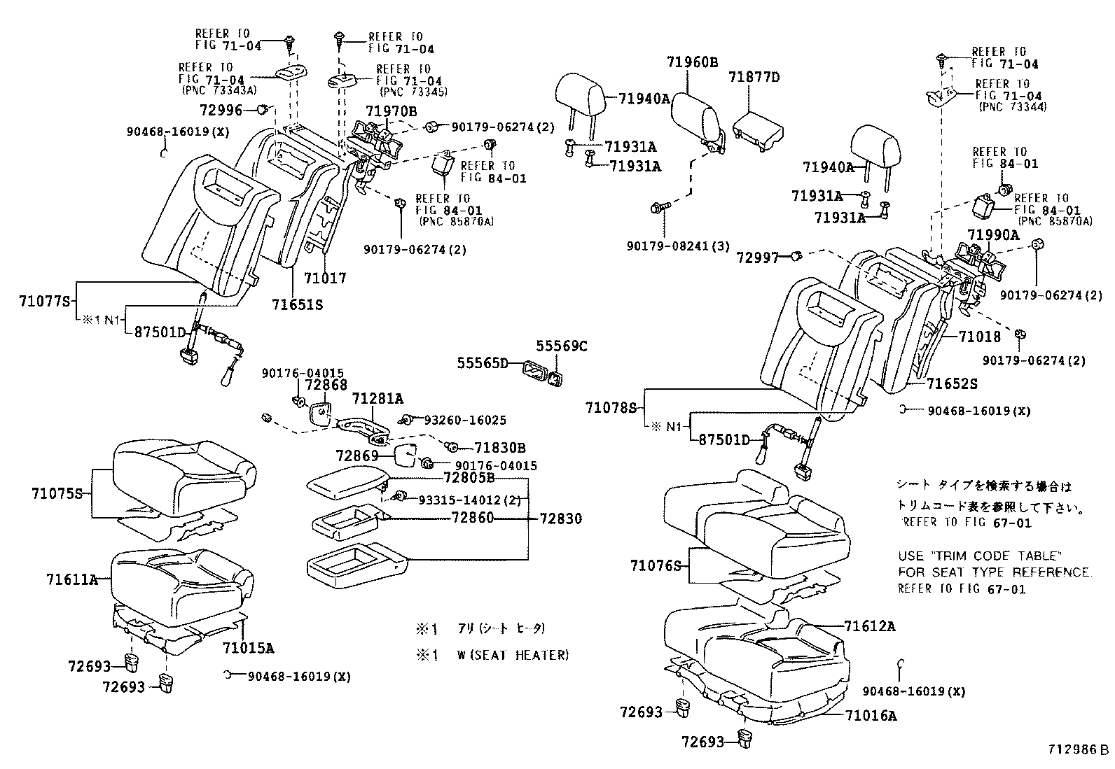Figure 712986B