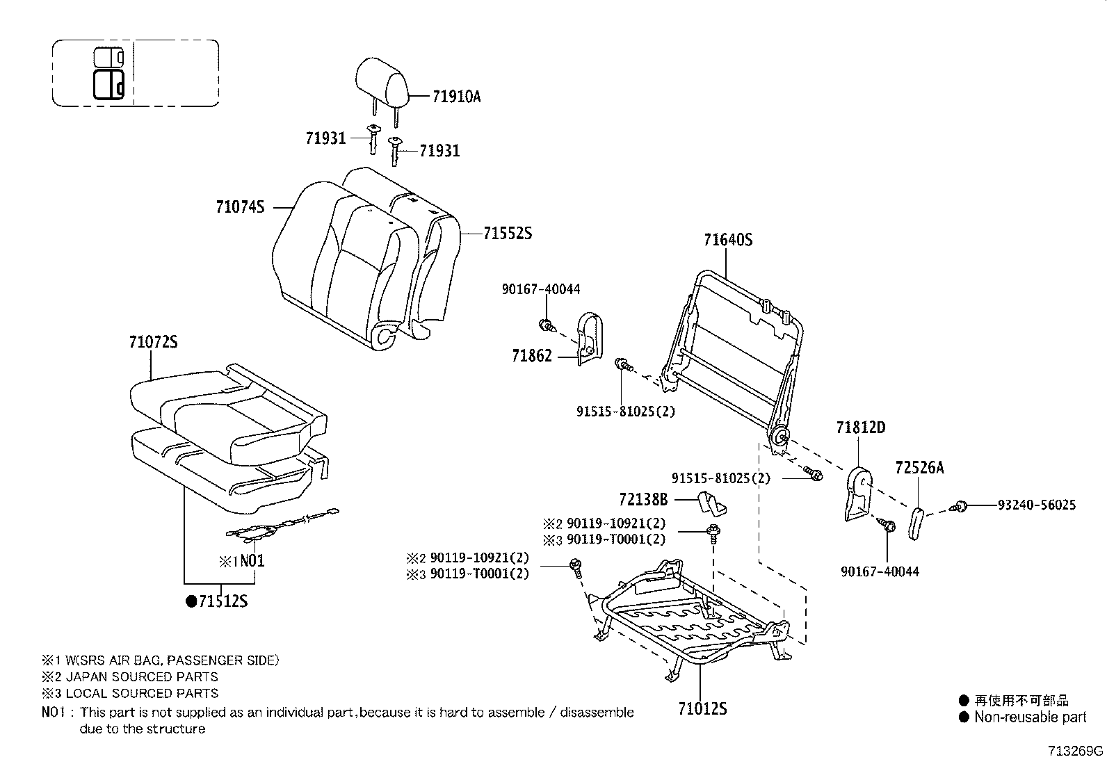 Figure 713269G