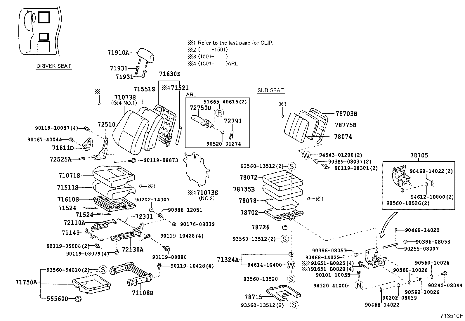 Exploded illustration 713510H