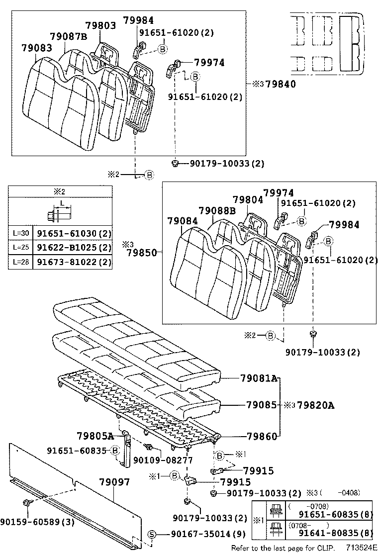 Exploded illustration 713524E