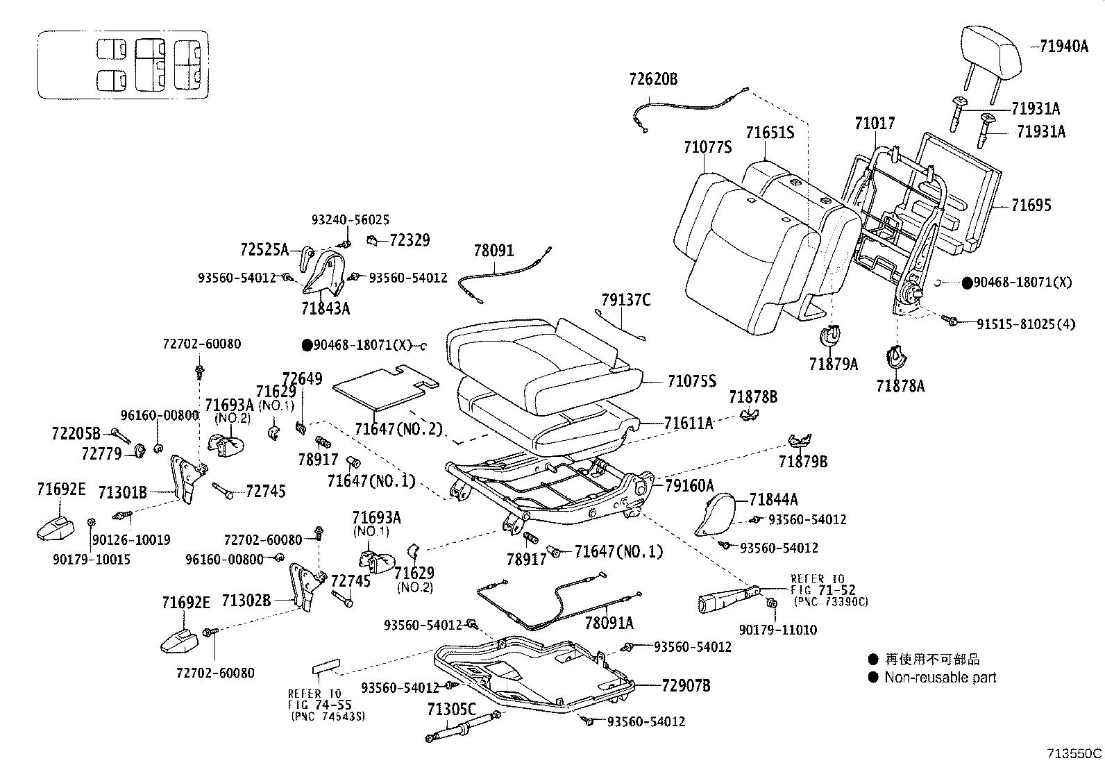 Figure 713550C