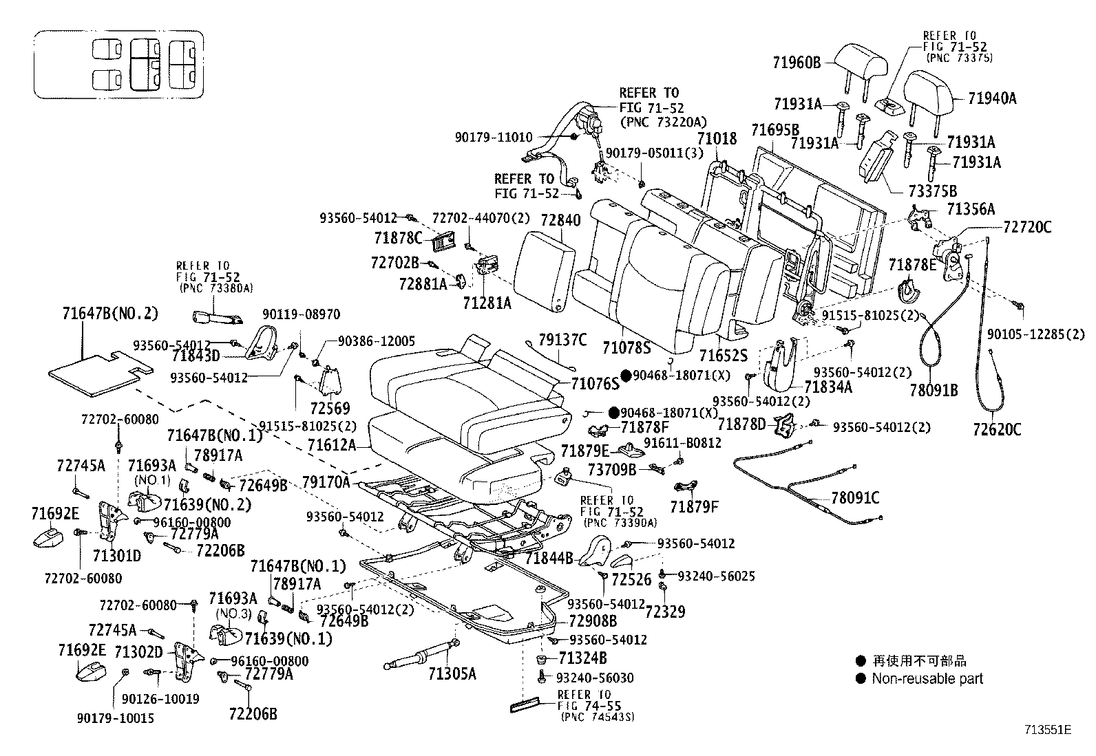 Figure 713551E