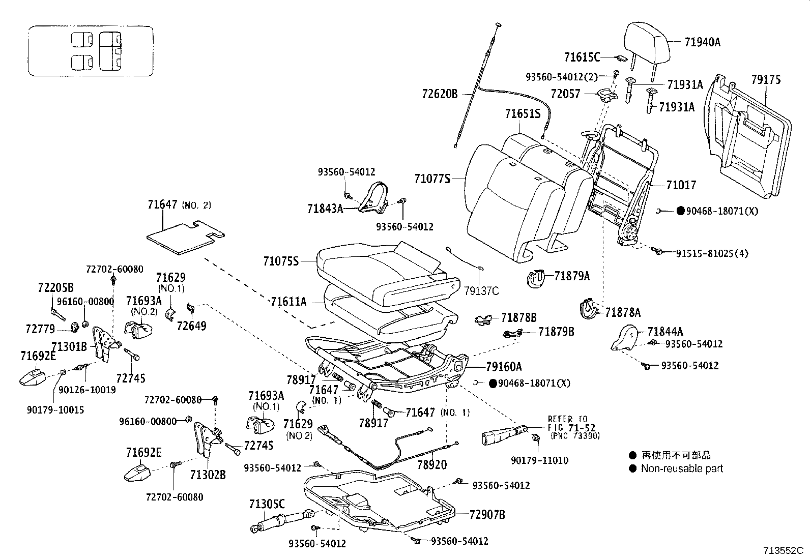 Figure 713552C