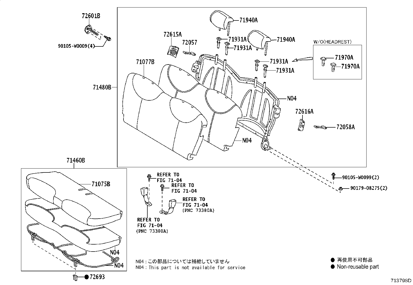 Figure 713798D