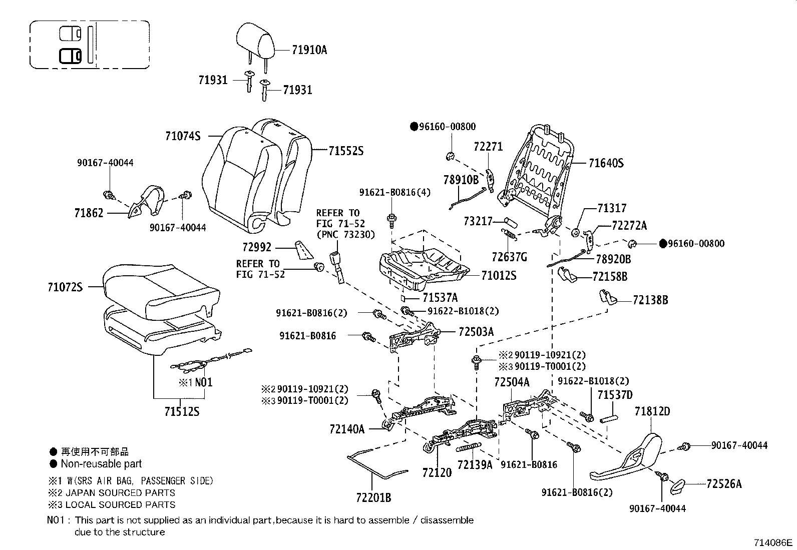 Figure 714086E