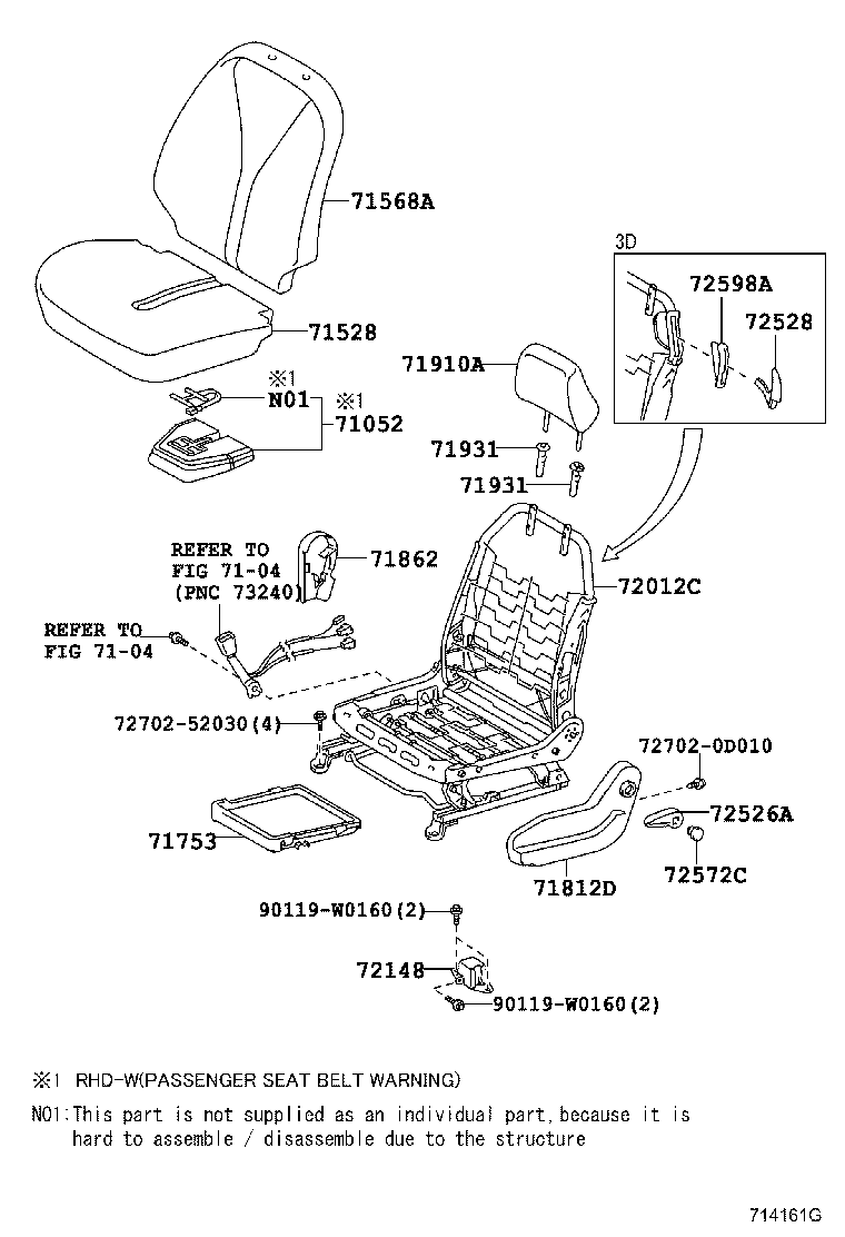 Exploded illustration 714161G