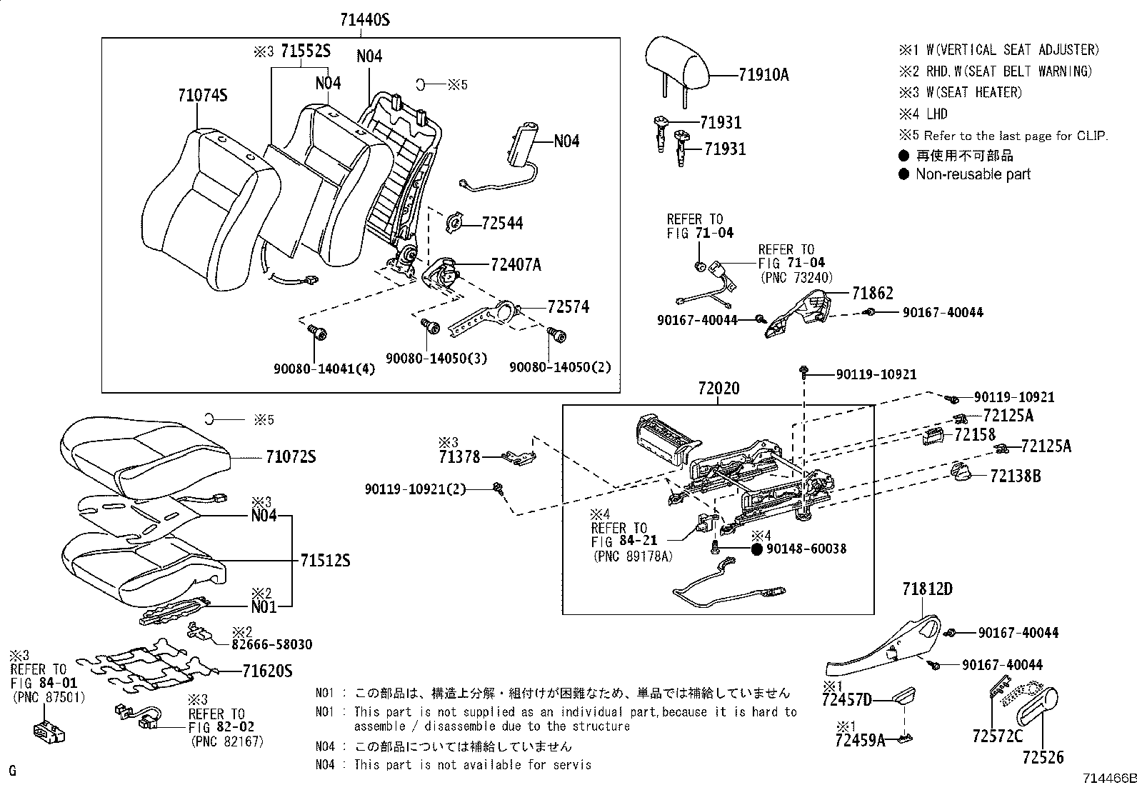 Exploded illustration 714466B