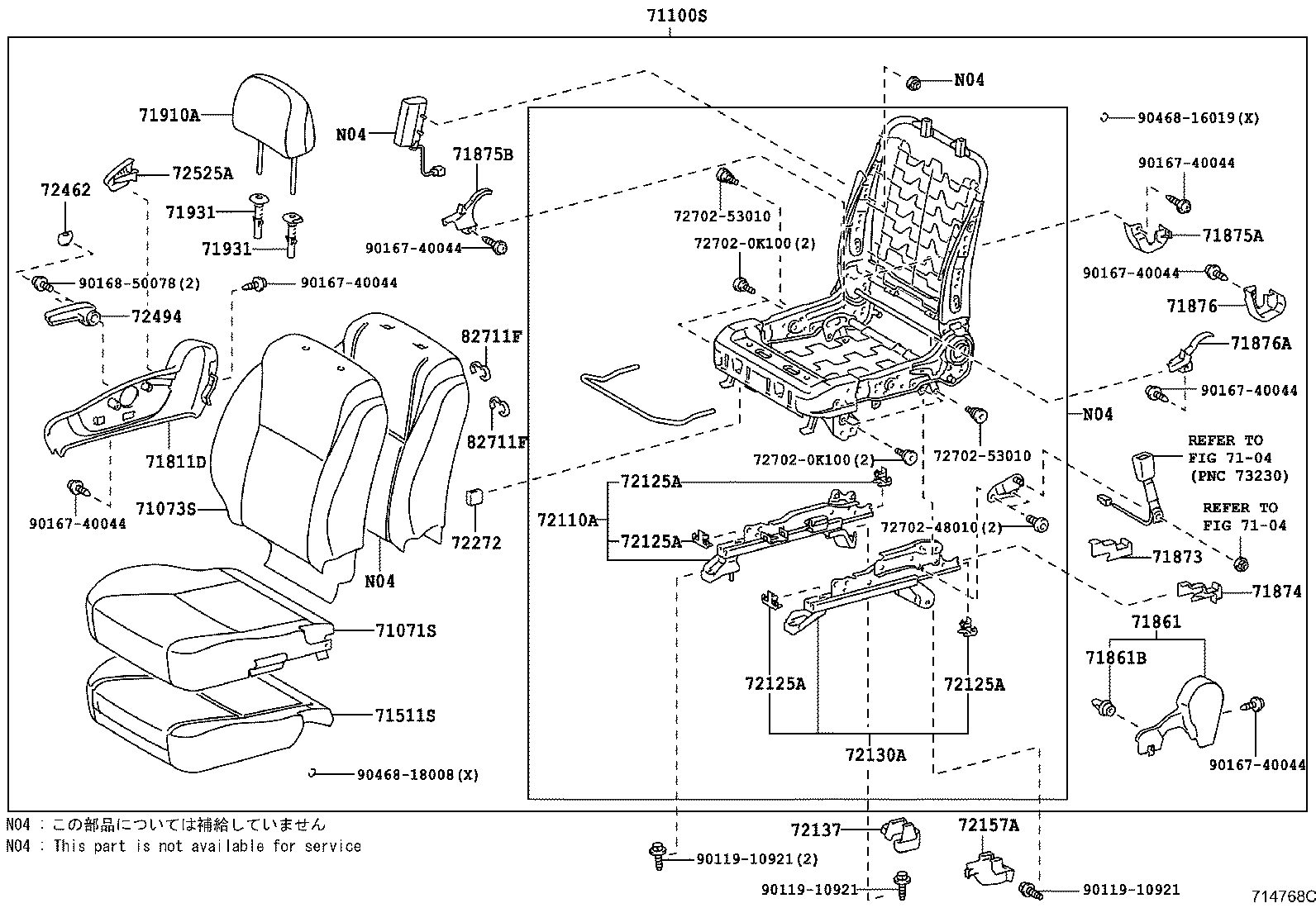 Figure 714768C