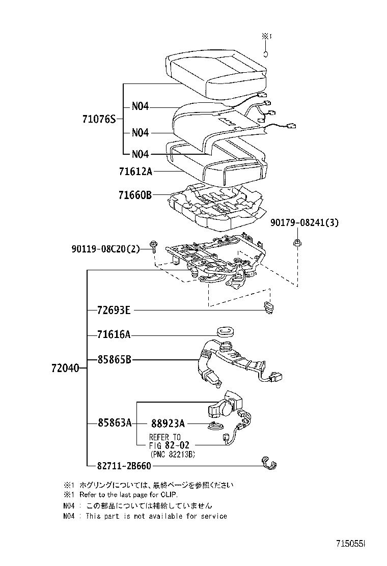 Figure 715055I