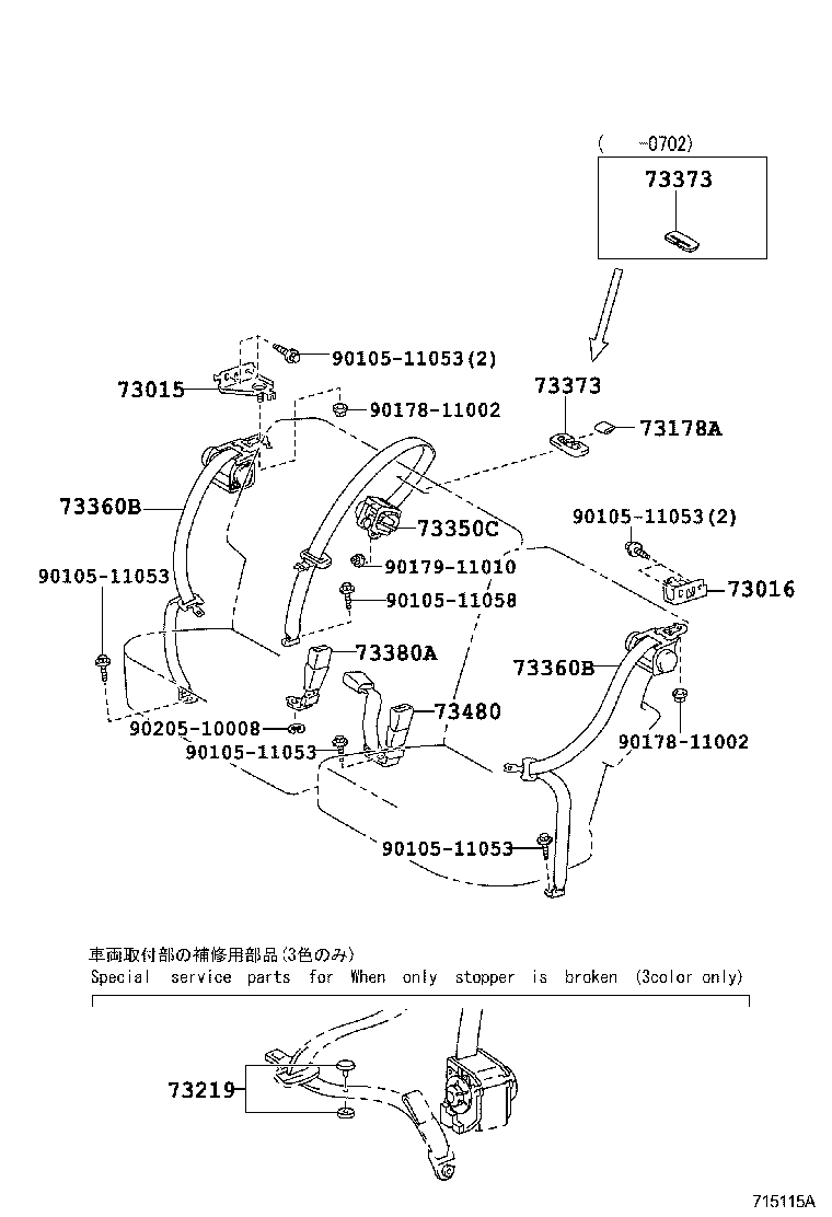 Figure 715115A