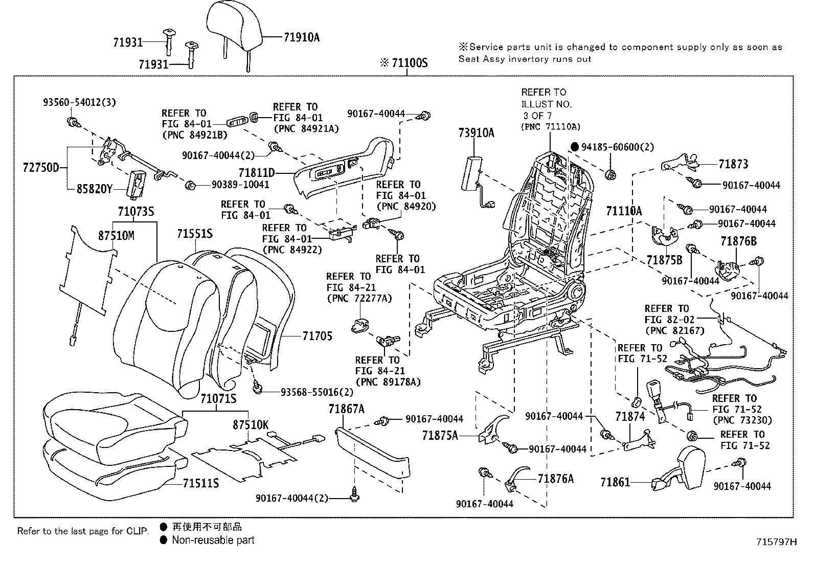 Figure 715797H