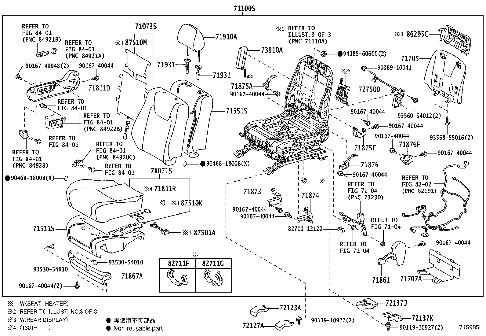 Figure 715985L