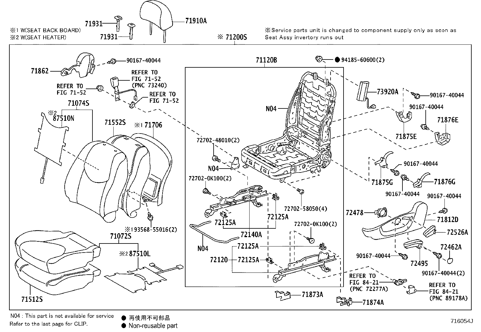 Figure 716054J