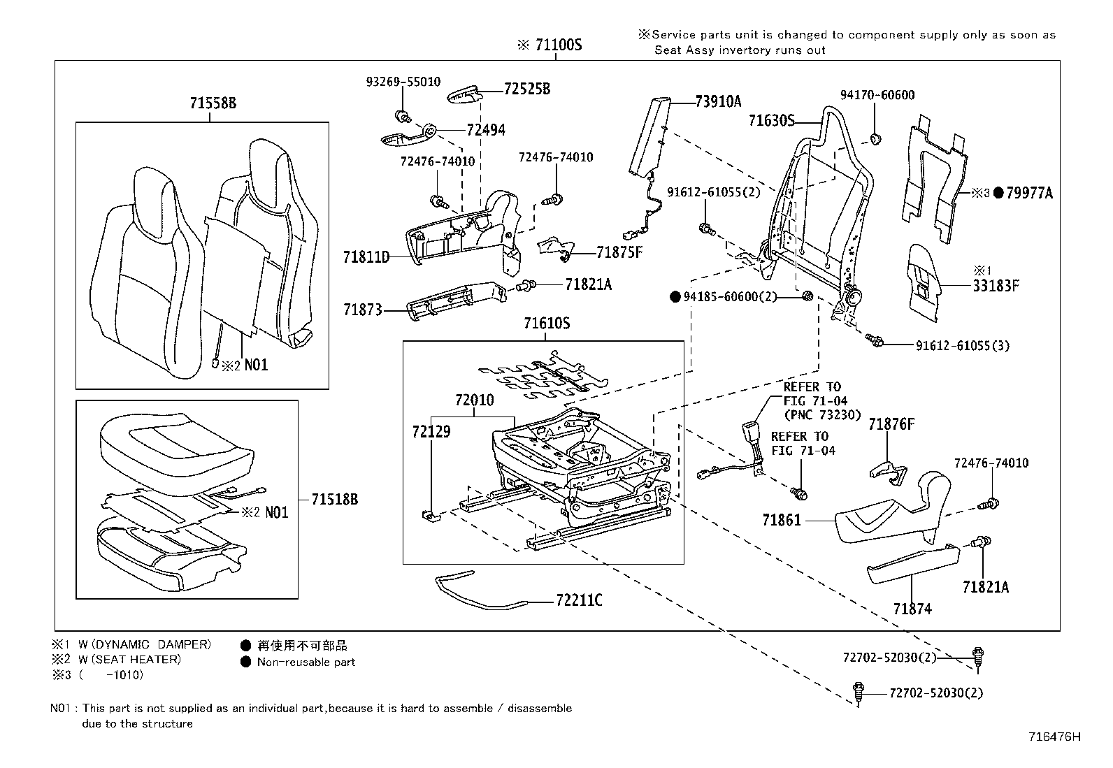 Figure 716476H